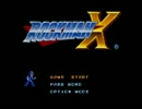 生誕20周年の「ロックマンX」を祝いながら熱く実況する！　OPERATION.1