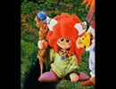 【バンブラDX】聖剣２ 妖精族のこども【バンブラ仲間】