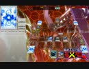 「遊戯王ADS」紋章獣を紹介していく