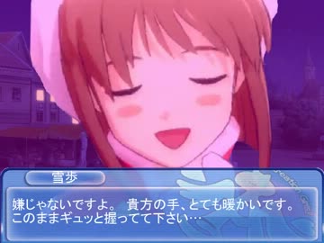 【 singlem@ster2013】アイマス劇場　Pは誰のもの？　番外編 その7