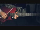 【春畑道哉】Merry Christmas Mr. Lawrence【弾いてみた】