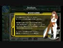 【艦これ】 観音崎沖クリア♪ ~アルペジオコラボE-1~