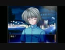 光の球を集めないCLANNAD　パート15