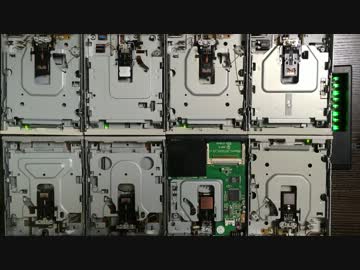 戦場のメリークリスマス - Merry Christmas Mr.Lawrence - FDD