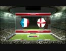 PES2014 Demo - France vs. England