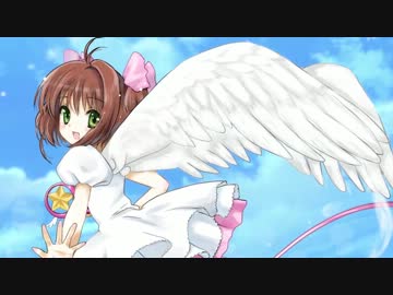 【CCさくらメドレー】CardCaptor Merry MerRy-Mix