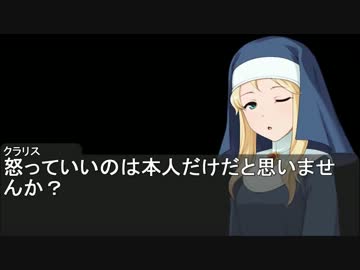 櫻井桃華のお茶会【クラリス編】