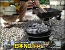 こうきゃの飯配信(2013.12.24)ローストチキン調理編 Part.2