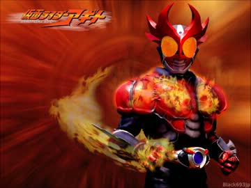 仮面ライダーAGITΩ　MACHINE TORNADER　サビループテスト
