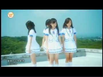 【永井先生】つりビット