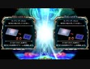 12月14日 梅島ファンタジー ブレイブルーCP 紅白戦　その2