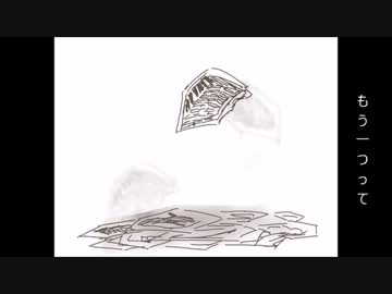 【進撃手描き】心拍数＃0822【リヴァハン】