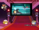 幻想郷ポケモン対戦記 Part2