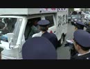 【2013】天長節反天連集会カウンター街宣in早稲田0【民族派】