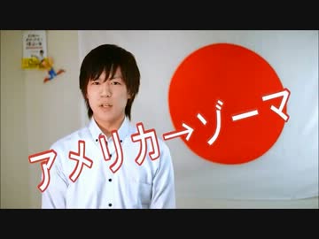 アホな嘘つきKAZUYA君はちっとはお黙りなさい