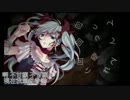 【ANAS】中国語で『からくりピエロ』を【歌ってみた】