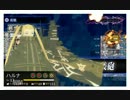 ハルナと榛名の逆襲【投稿テスト】