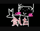 【VY1】 HAMATI×バイブレーション 【VOCALOID™first・MV】