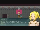 【Knight Night】笑って泣いて魔王討伐！【実況】　part18