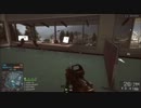 【実況】つみき荘の住人がバトルフィールド4に挑戦してみた　part3