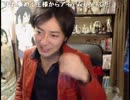 20131224 NER=ネル クリスマスなんてぶっ飛ばせ！全面敗訴強制退去ナイト 8