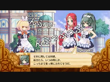 μ'sが神パラに出演と聞いたのでラブライバーが実況プレイしてみたpart2