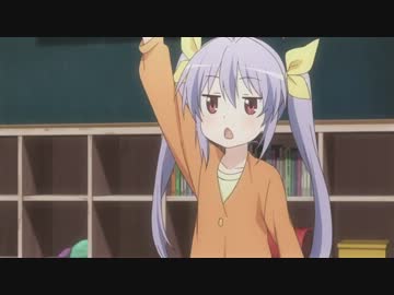 【のんのんびよりMAD】危険なれんちょん