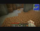 [Minecraft]この世界を工業の力で侵食する[ゆっくり実況]2チャンク目