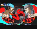 【五井チャリ】1208P4U2 Shadow（野球） VS ゾーボン（番長）pu