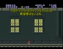 SMBゾジュブブシジキョキョグ　ママドバギンドズガギ
