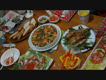 【クリスマス】おうちで作る明太チーズパテ＆レバーパテ