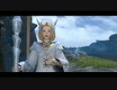 【FF14】 新生エオルゼア FF14 part118 【PS3】