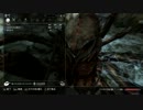 【TESV】ブルジョワジーの密かな愉しみ【RP】ACT.2-4