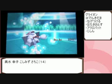 【ポケモンXY】モバマスパでランダム対戦ゆっくり実況part7【モバマス】