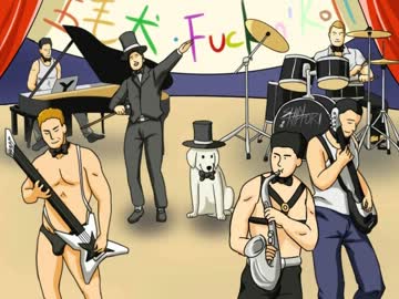 【合体】本格的糞晦日合作～2013【中華組】