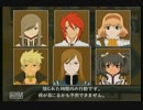 【酒の肴】 俺は悪くねぇ！　テイルズオブジアビス 実況 Part80