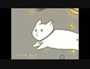 Stardusterをうたってみた【ライム】