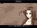 【こんな父は嫌だ】マッドファーザー絶叫プレイ！part２