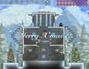 【マルチプレイ実況】おい！Terrariaやろうぜ！ クリスマス編