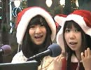 RainbowtownFM しゅしゅ☆ラジ 第13回 2013/12/25放送分