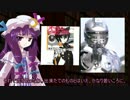【ゆっくり劇場】パチュリーのほんやさん1話【死に至る悪ふざけ】