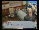 【実況】ペルソナ３FESをします　パート１４６