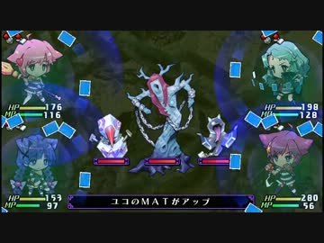 【CRIMINAL GIRLS　－クリミナルガールズ－】　先導実況　２１