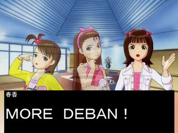 【SW2.0】バルナッド・キャンペーン20.5【卓M@s】