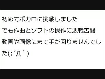 【メグッポイド】みんなといっしょに【ほのぼの系】　