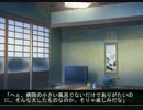 Nowdingを読んでみたよ「その12」