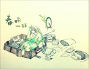 春の を歌ってみた(ಠ зಠ)