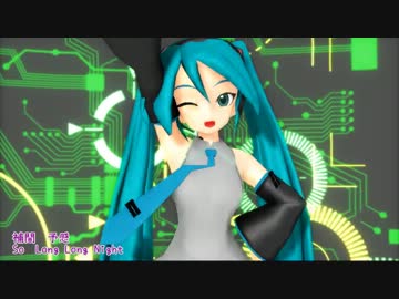【MMD】Rick式XYZの魔法 モーション配布