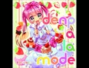 【冬夏】オリジナルミニアルバム「denp a la mode」クロスフェード【C85】