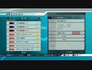 【異人実況】エクストルーパーズ part43